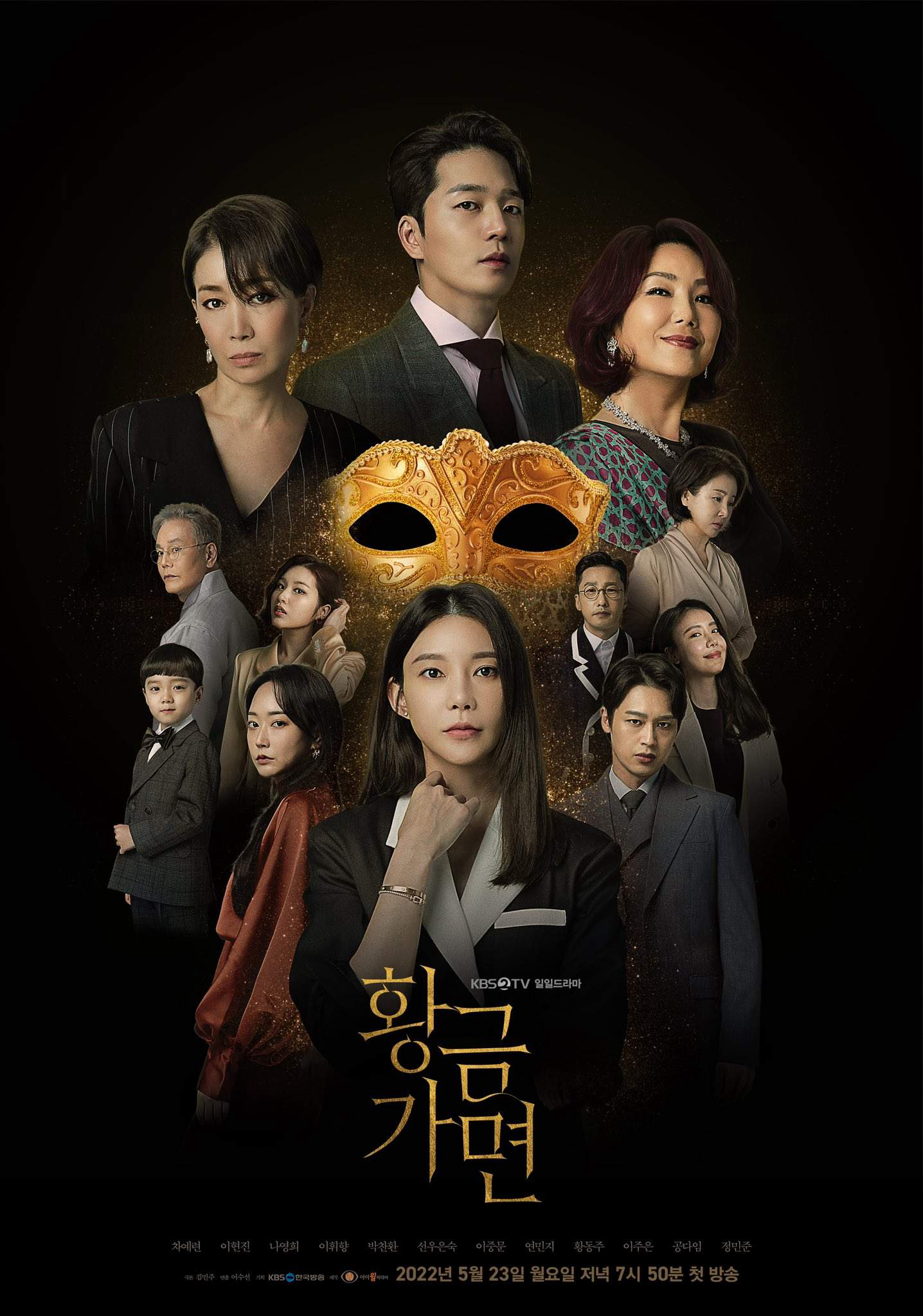 Xem Phim Mặt Nạ Hoàng Kim Vietsub HD Online - Rophim