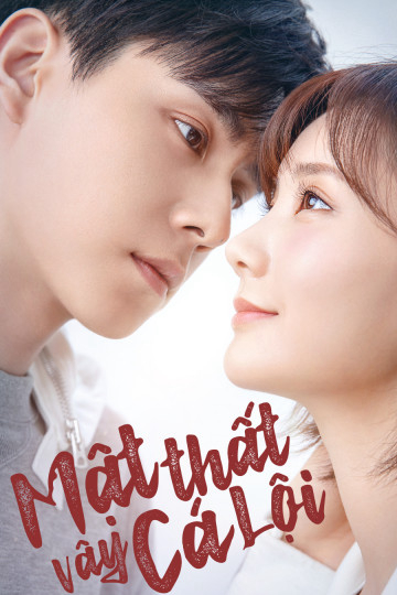 Xem Phim Mật Thất Vây Cá Lội Vietsub HD Online - Rophim