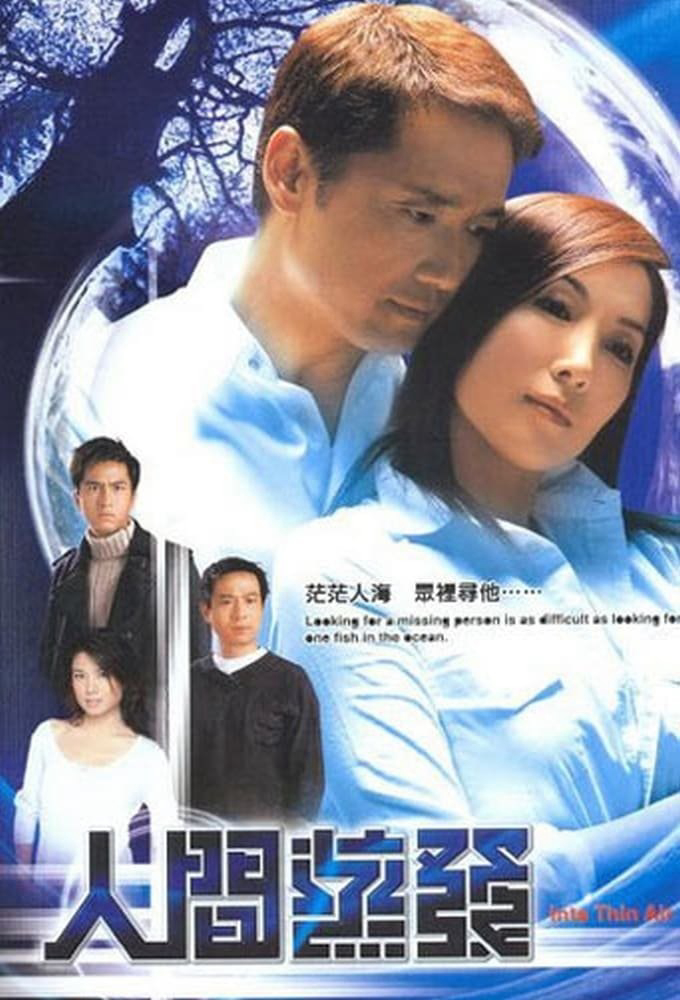 Xem Phim Mất Tích Bí Ẩn Vietsub HD Online - Rophim