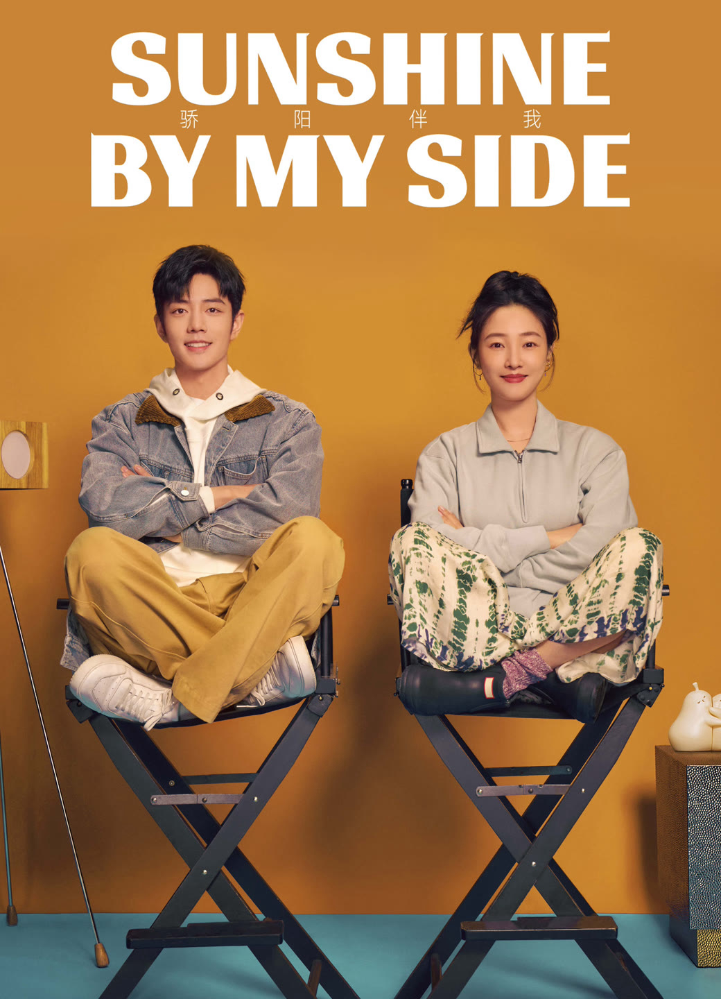 Xem Phim Mặt Trời Rực Rỡ Bên Tôi Vietsub HD Online - Rophim