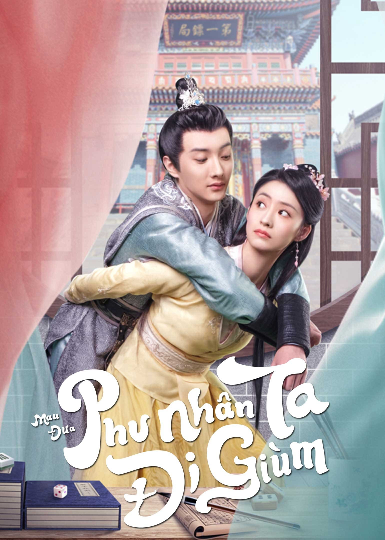 Xem Phim Mau Đưa Phu Nhân Ta Đi Giùm Vietsub HD Online - Rophim