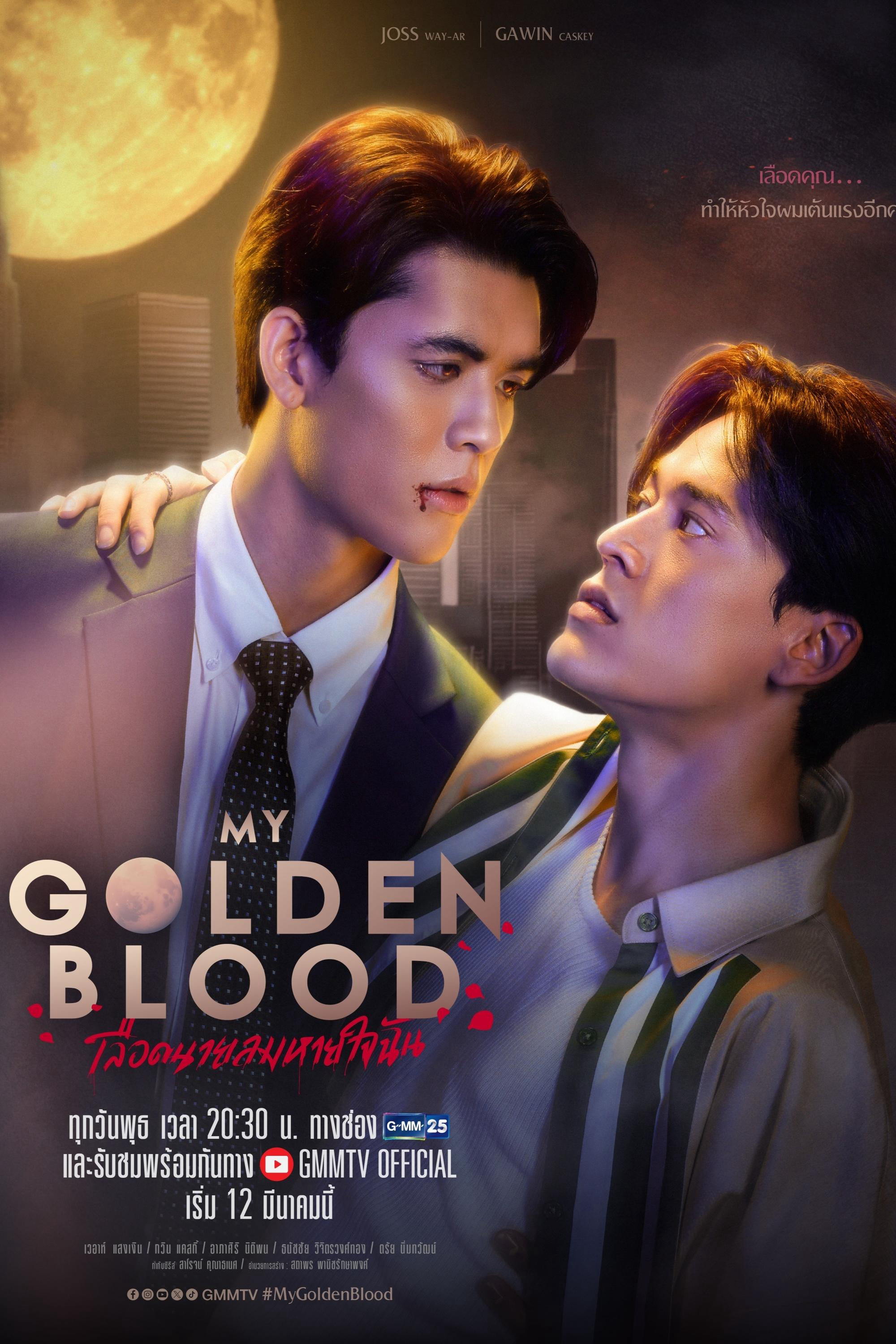 Xem Phim Máu Em Là Hơi Thở Của Tôi Vietsub HD Online - Rophim