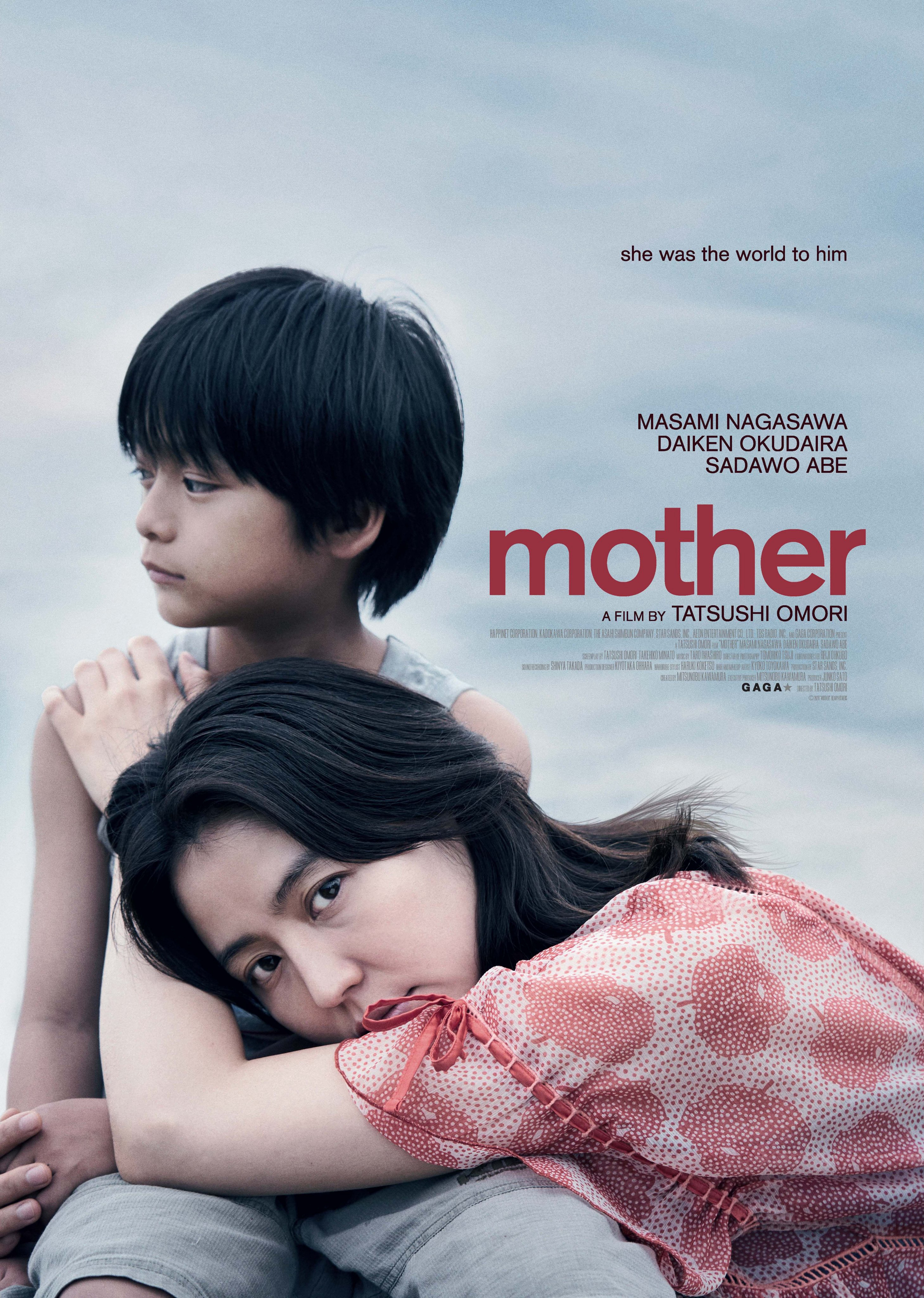 Xem Phim Mẫu tử lầm lỡ Vietsub HD Online - Rophim