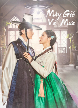 Xem Phim Mây Gió Và Mưa Vietsub HD Online - Rophim