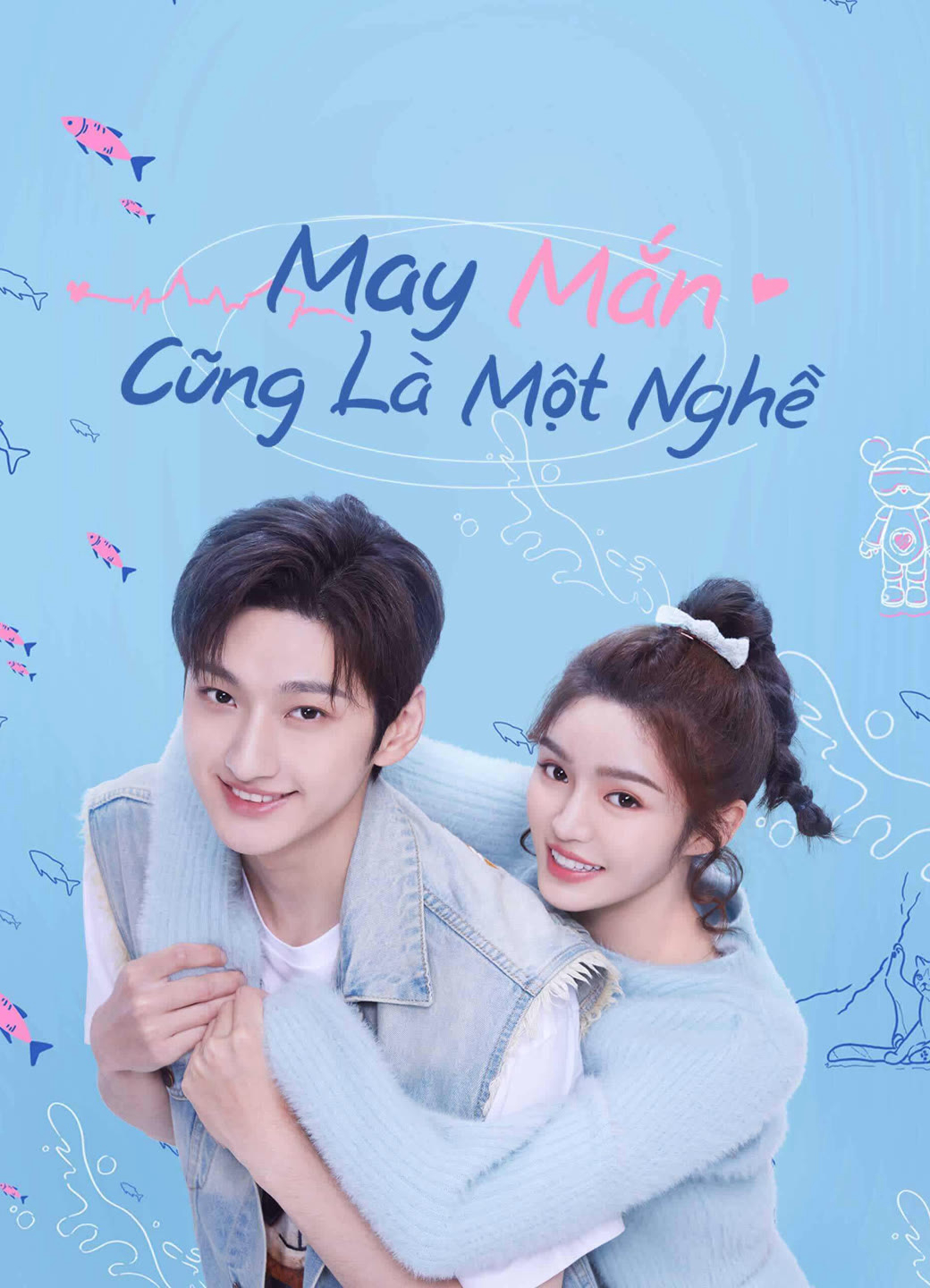 Xem Phim May Mắn Cũng Là Một Nghề Vietsub HD Online - Rophim