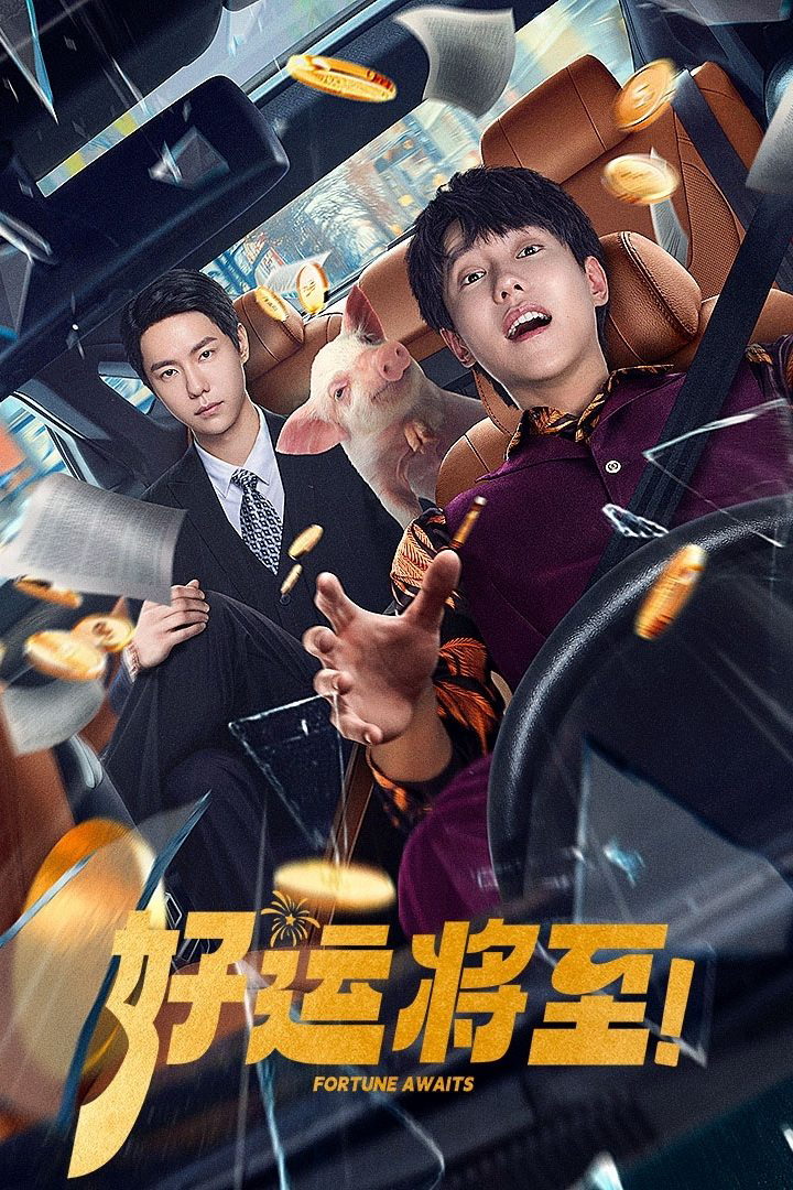 Xem Phim May Mắn Sắp Đến Vietsub HD Online - Rophim