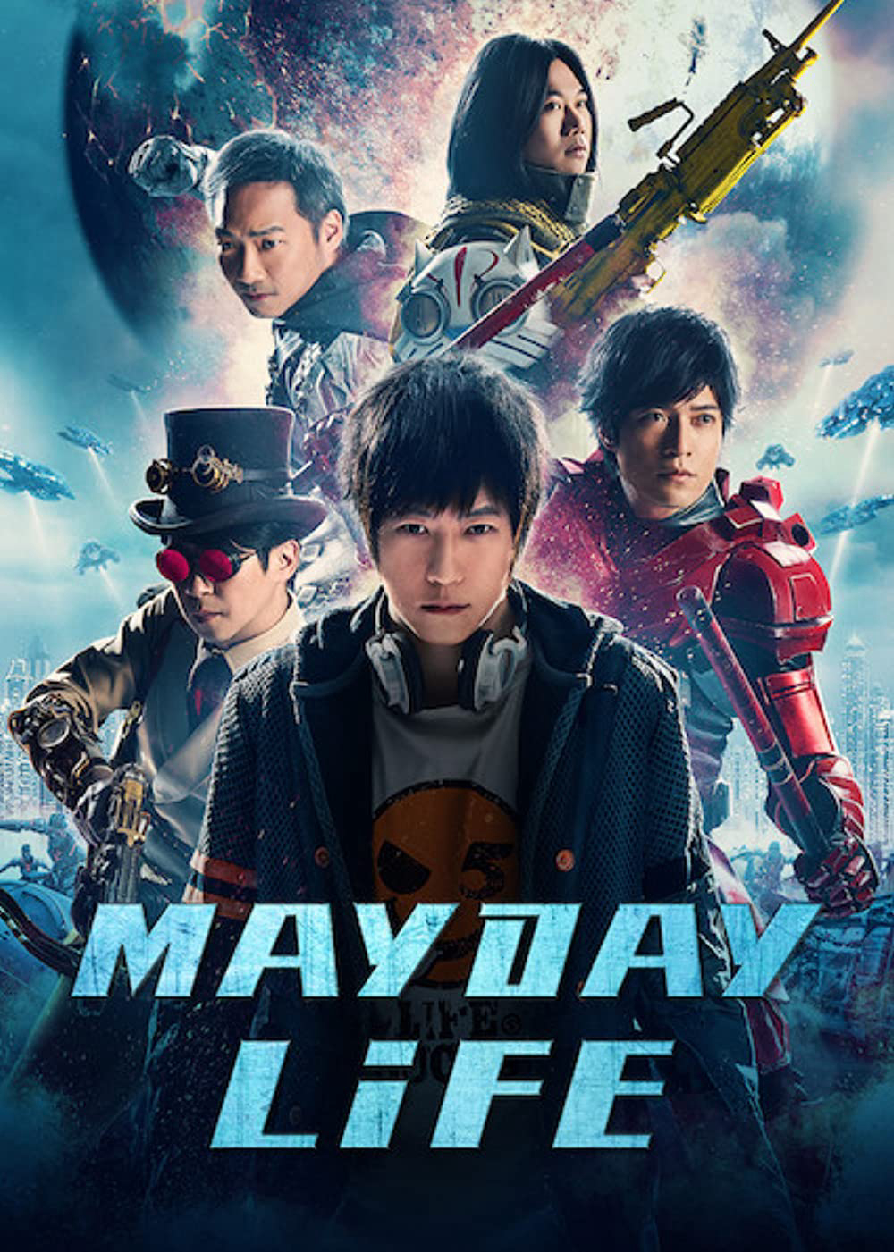 Xem Phim Mayday Life Vietsub HD Online - Rophim