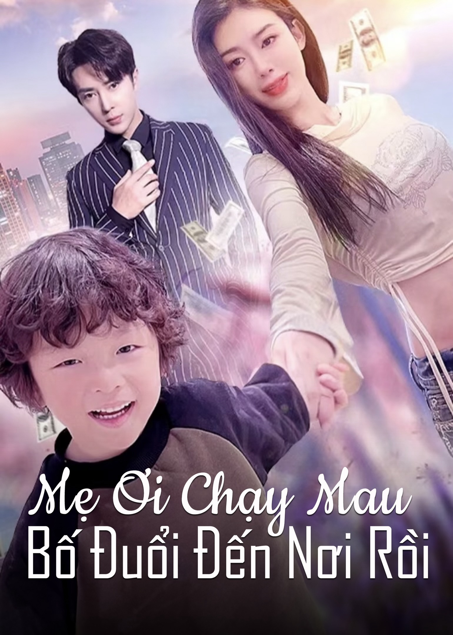 Xem Phim Mẹ Ơi Chạy Mau, Bố Đuổi Đến Nơi Rồi Vietsub HD Online - Rophim
