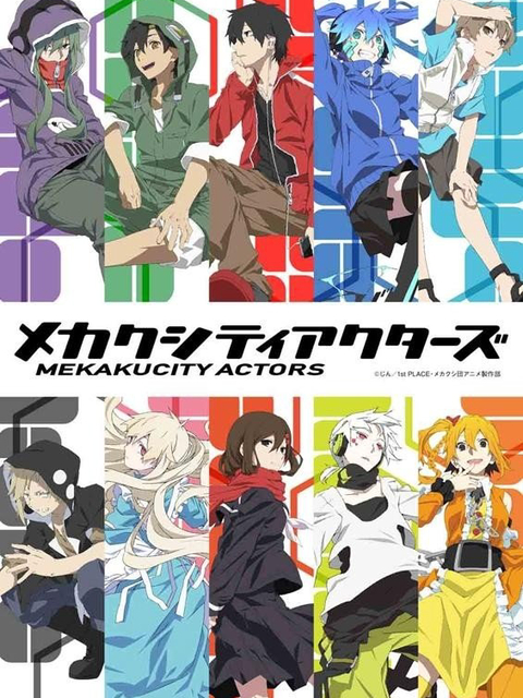 Xem Phim Mekakucity Actors Vietsub HD Online - Rophim