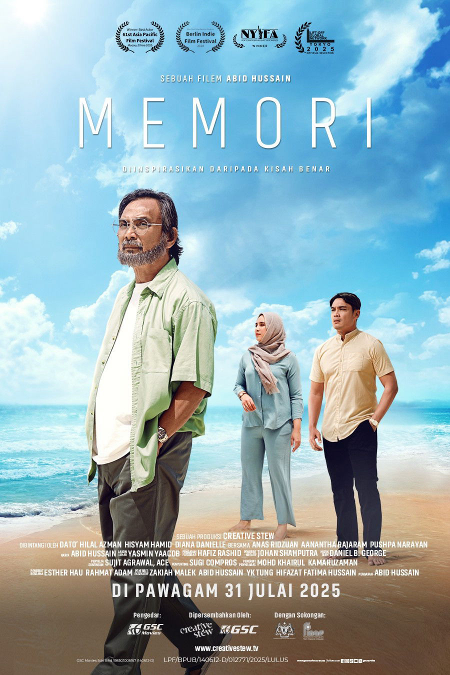 Xem Phim Memori Vietsub HD Online - Rophim