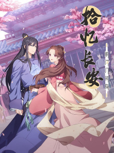 Xem Phim Memory of Chang'An Vietsub HD Online - Rophim