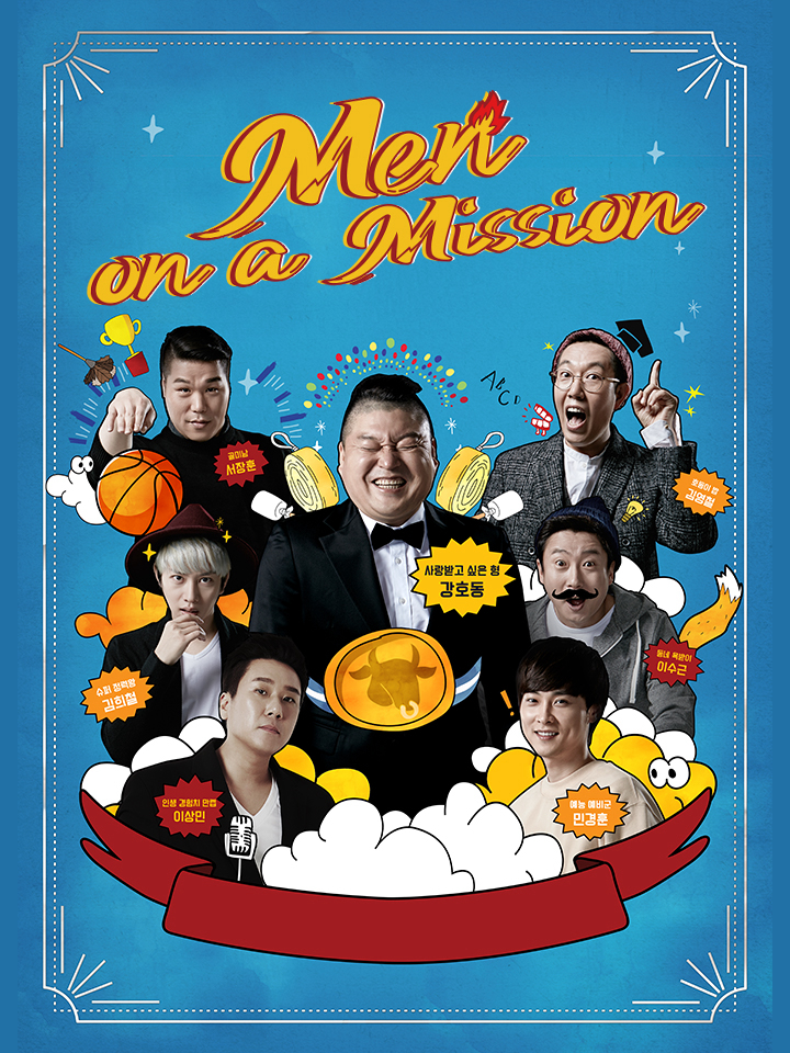 Xem Phim Men on a Mission Vietsub HD Online - Rophim