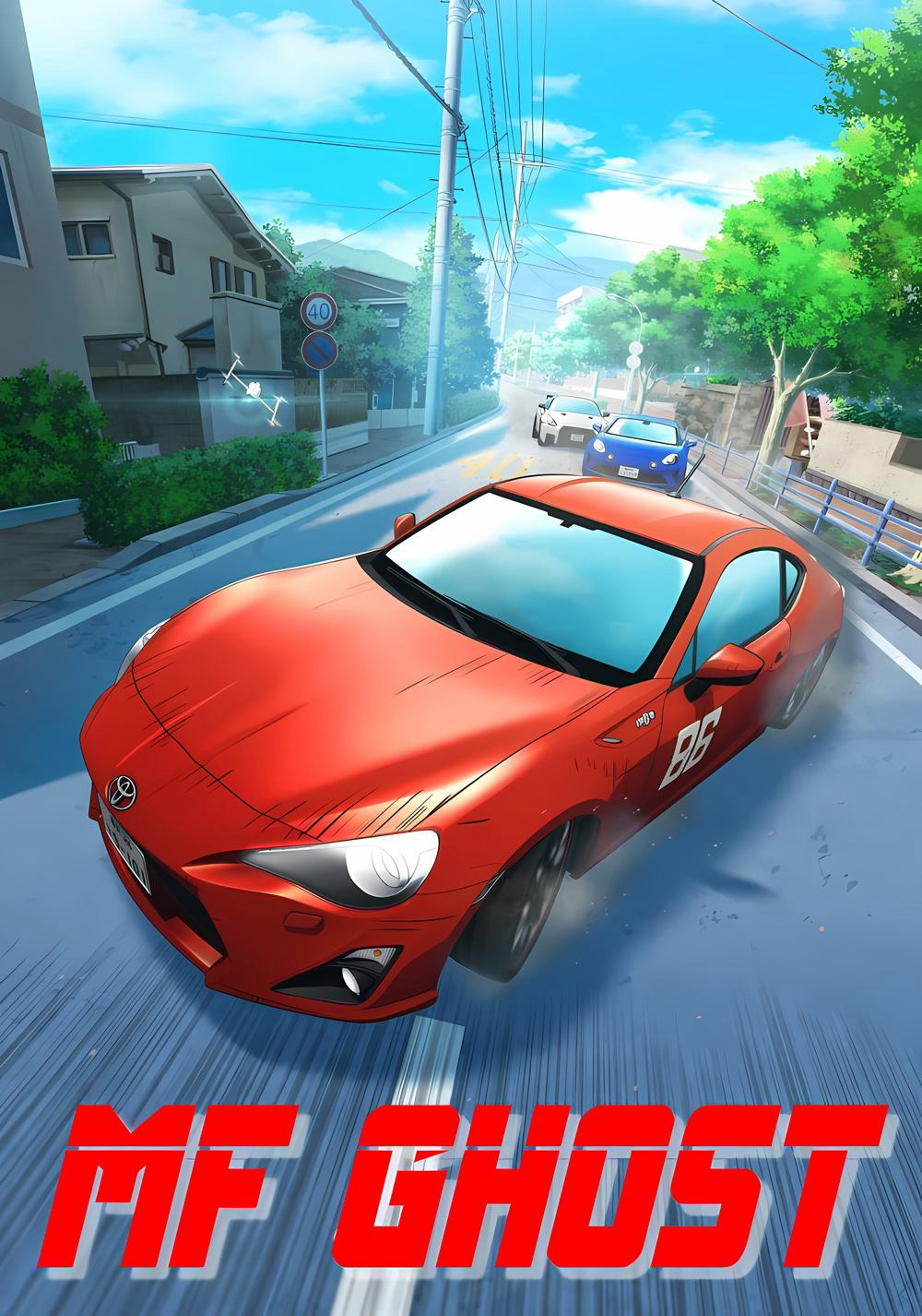 Xem Phim MF GHOST (Phần 2) Vietsub HD Online - Rophim