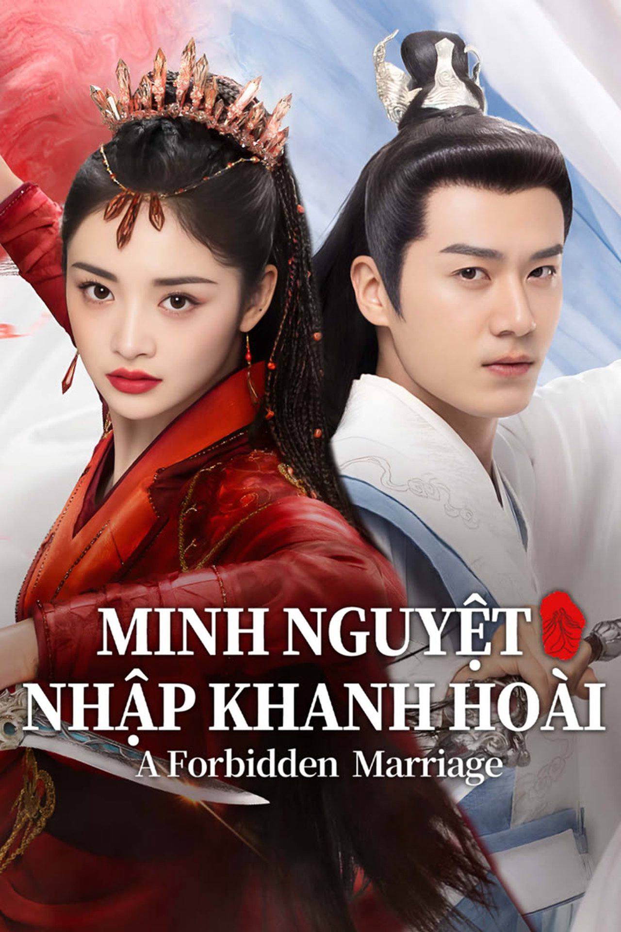 Xem Phim Minh Nguyệt Nhập Khanh Hoài Vietsub HD Online - Rophim