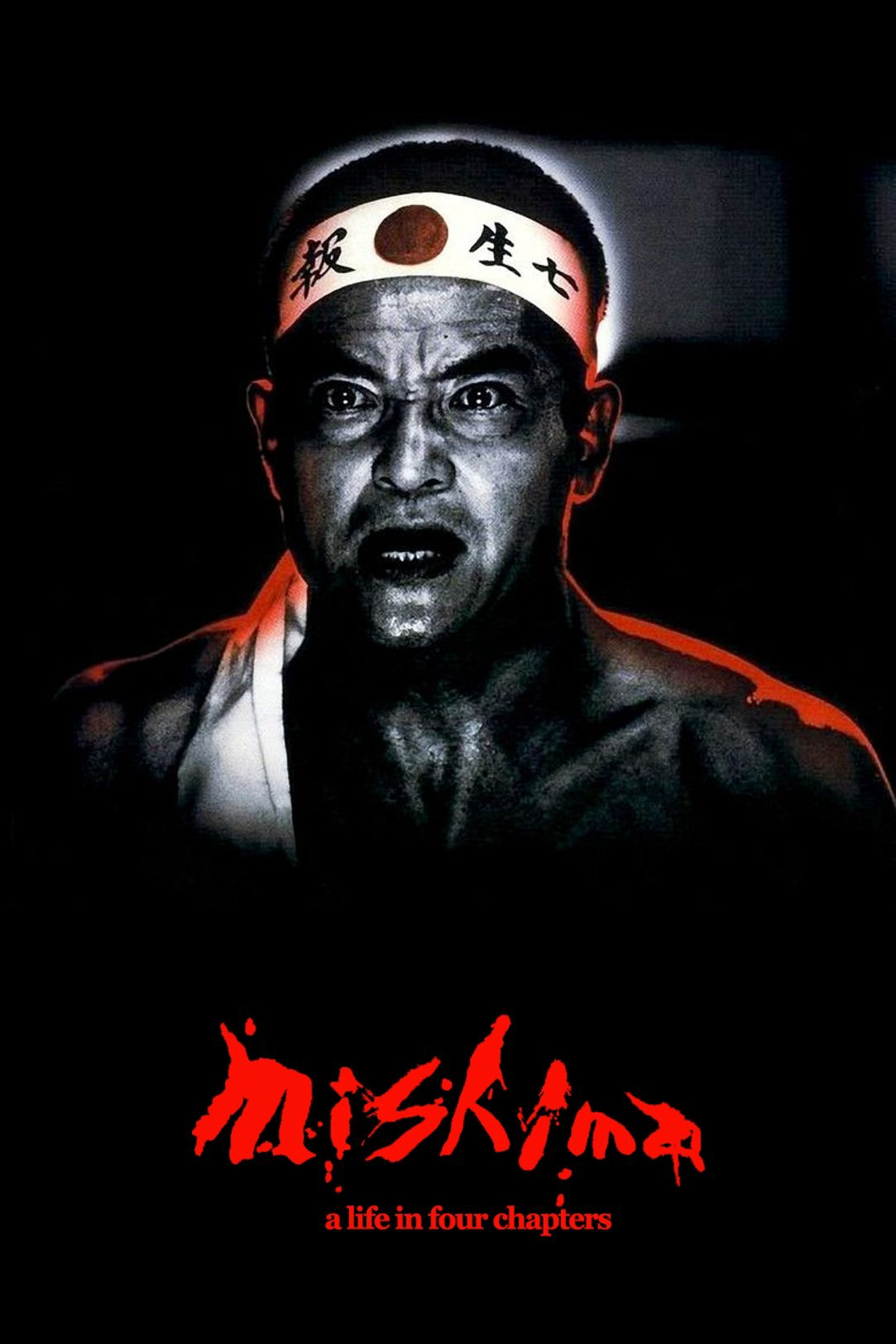 Xem Phim Mishima: A Life in Four Chapters Vietsub HD Online - Rophim