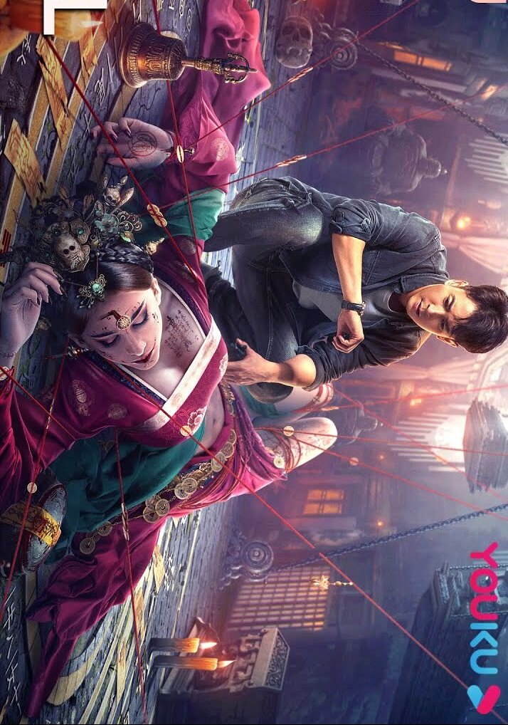 Xem Phim Mở Quan Tài Vietsub HD Online - Rophim
