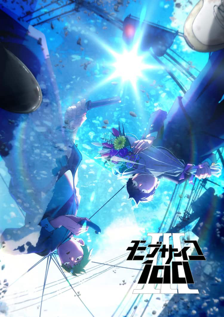 Xem Phim Mob Psycho 100 Ⅲ Vietsub HD Online - Rophim