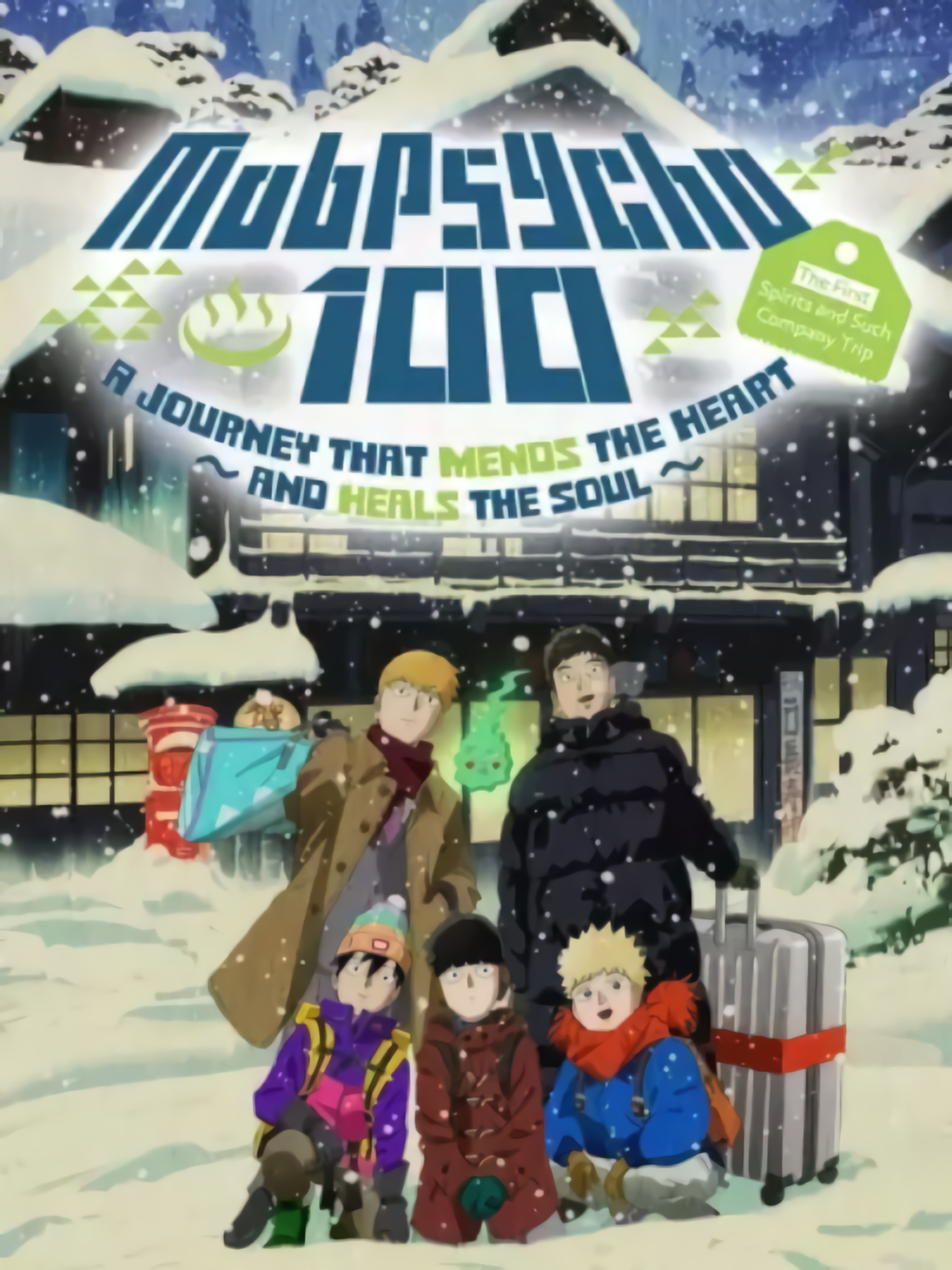 Xem Phim Mob Psycho 100: The Spirits and Such Consultation Office's First Company Outing - A Healing Trip That Warms the Heart Vietsub HD Online - Rophim