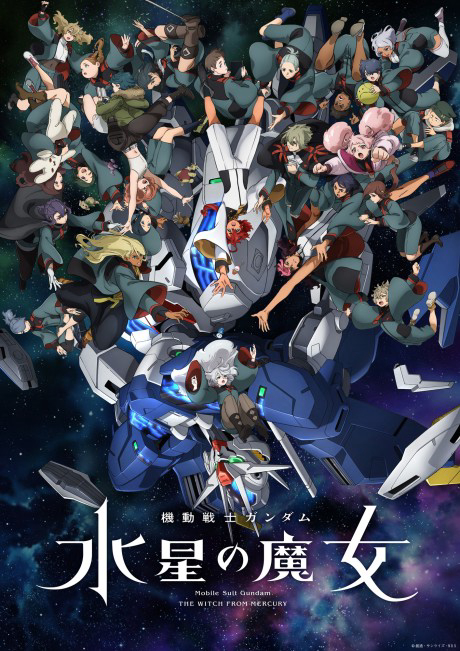 Xem Phim Mobile Suit Gundam: Pháp sư đến từ Sao Thủy Phần 2 Vietsub HD Online - Rophim