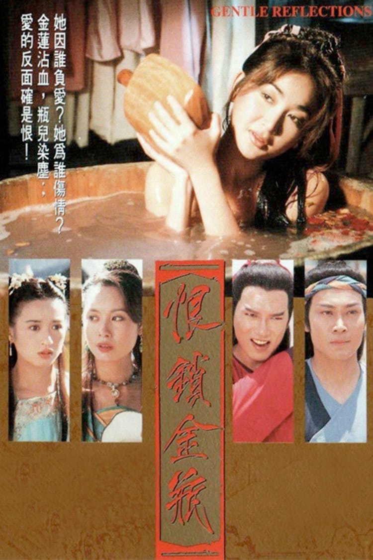 Xem Phim Mối Hận Kim Bình Vietsub HD Online - Rophim