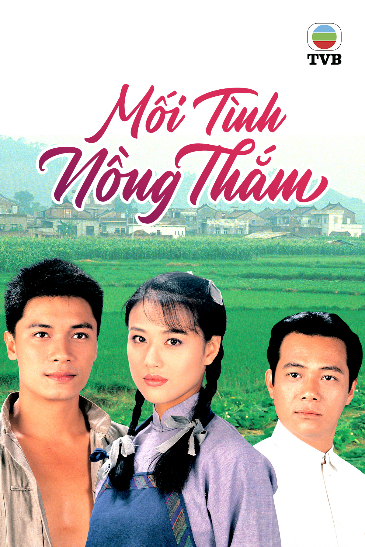 Xem Phim Mối Tình Nồng Thắm Vietsub HD Online - Rophim