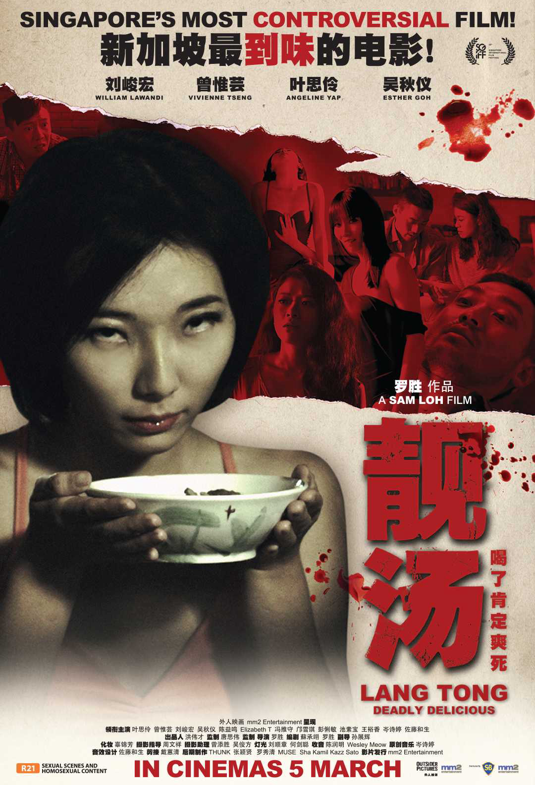 Xem Phim Món súp cám dỗ Vietsub HD Online - Rophim