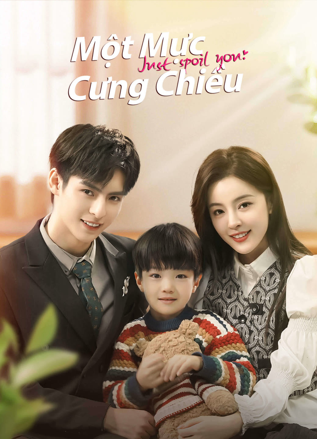 Xem Phim Một Mực Cưng Chiều Vietsub HD Online - Rophim