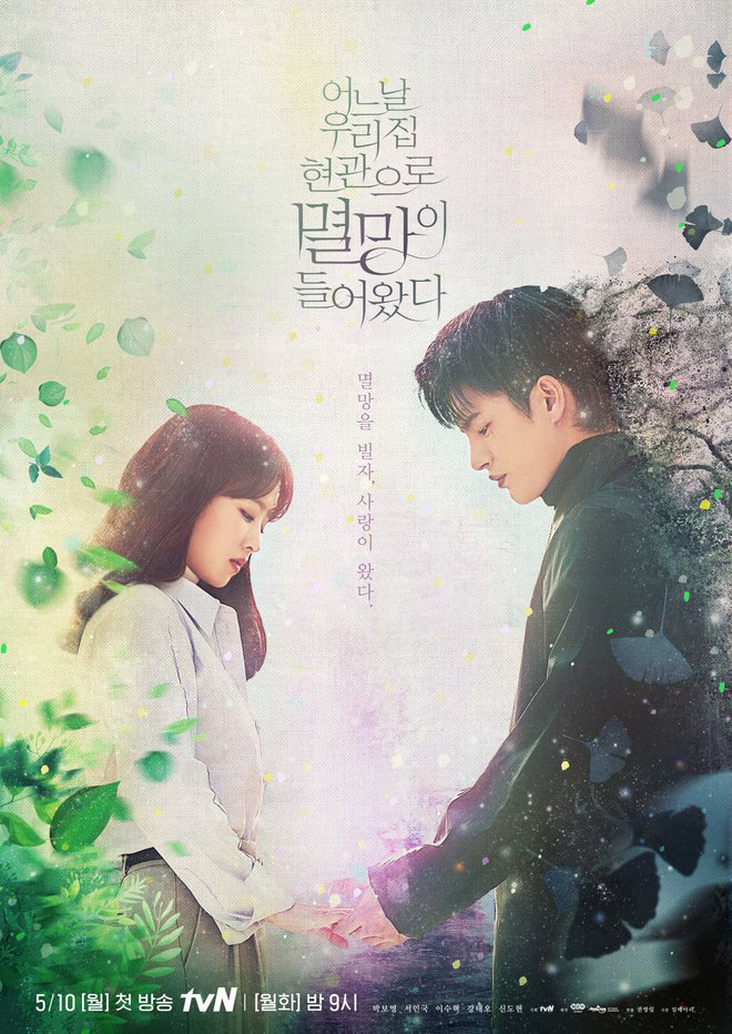 Xem Phim Một ngày nọ kẻ hủy diệt gõ cửa nhà tôi Vietsub HD Online - Rophim