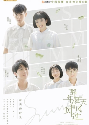Xem Phim Mùa Hạ Năm Ấy Có Gió Thổi Qua Vietsub HD Online - Rophim