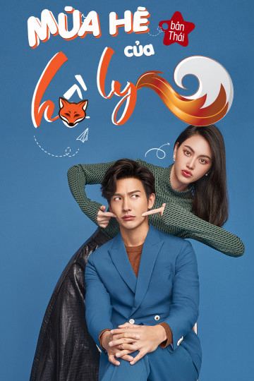 Xem Phim Mùa Hè Của Hồ Ly (Bản Thái) Vietsub HD Online - Rophim