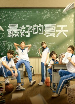 Xem Phim Mùa hè tốt nhất Vietsub HD Online - Rophim
