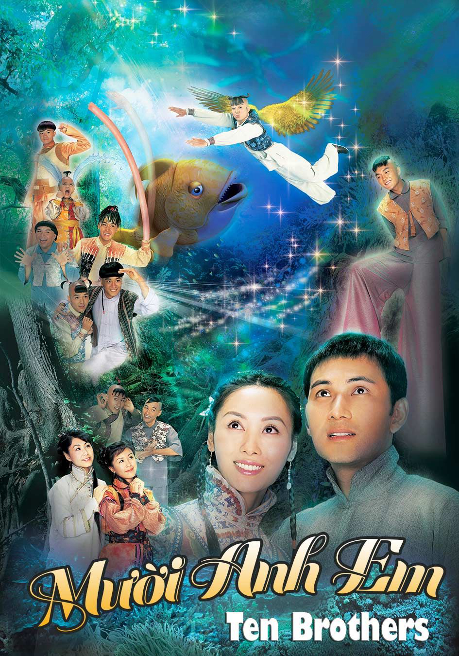 Xem Phim Mười Anh Em Vietsub HD Online - Rophim