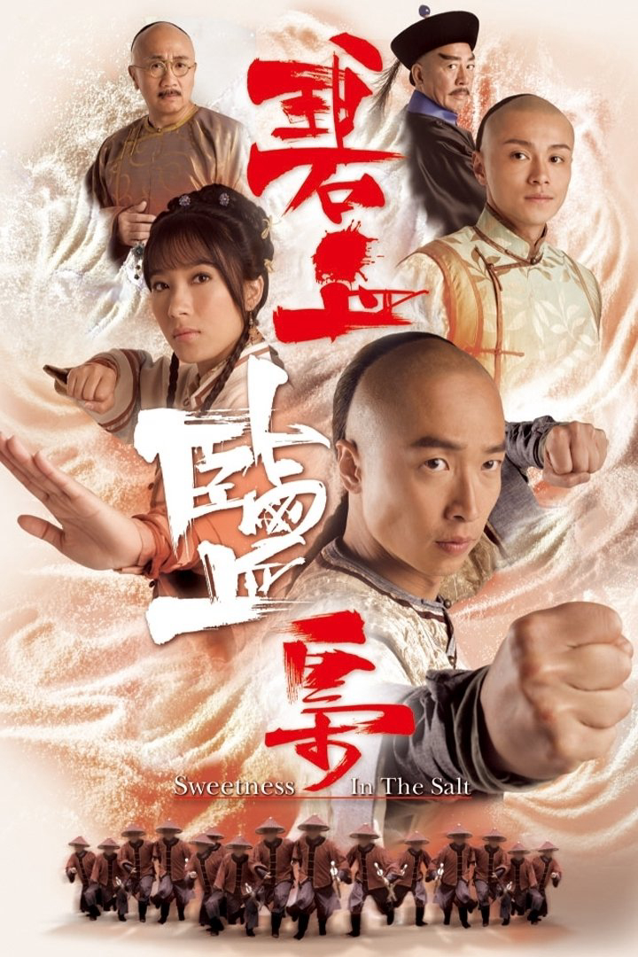 Xem Phim Muối Mặn Thâm Thù Vietsub HD Online - Rophim