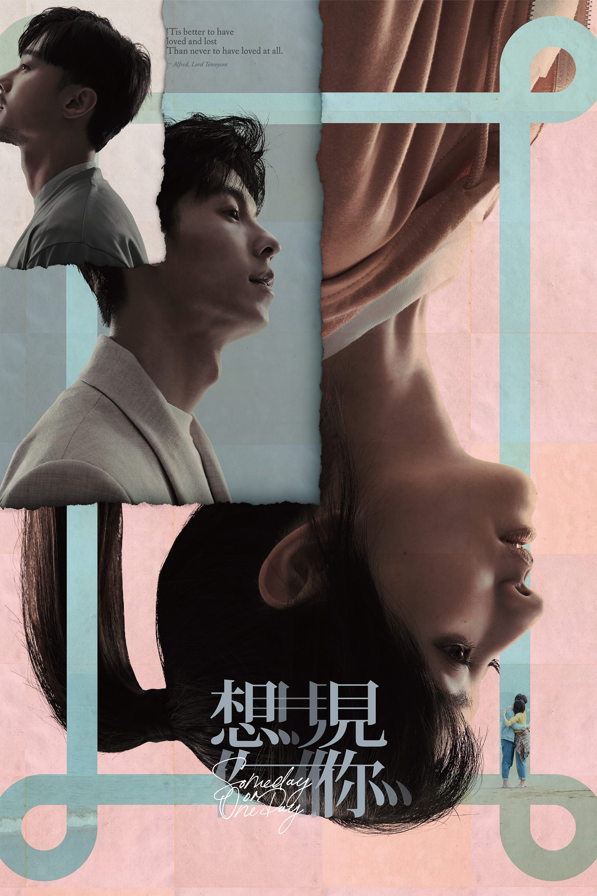 Xem Phim Muốn Gặp Anh Vietsub HD Online - Rophim
