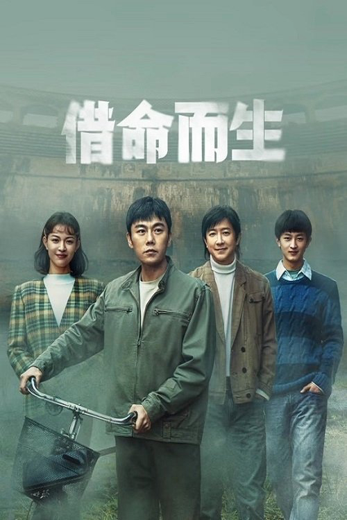 Xem Phim Mượn Mạng Mà Sống Vietsub HD Online - Rophim