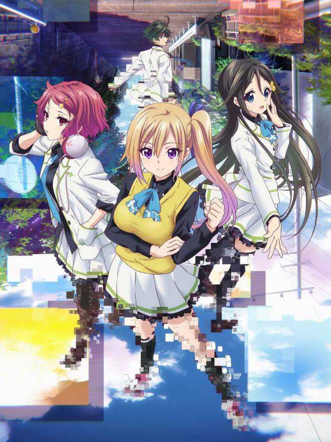 Xem Phim Musaigen no Phantom World Vietsub HD Online - Rophim