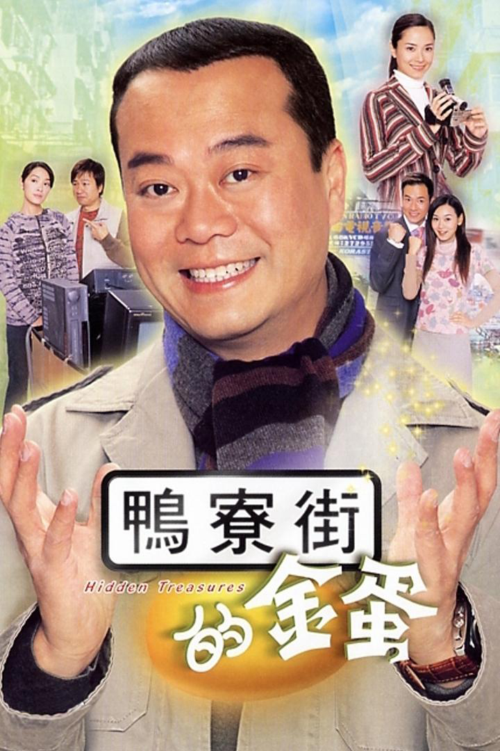 Xem Phim Mưu Sinh Vietsub HD Online - Rophim