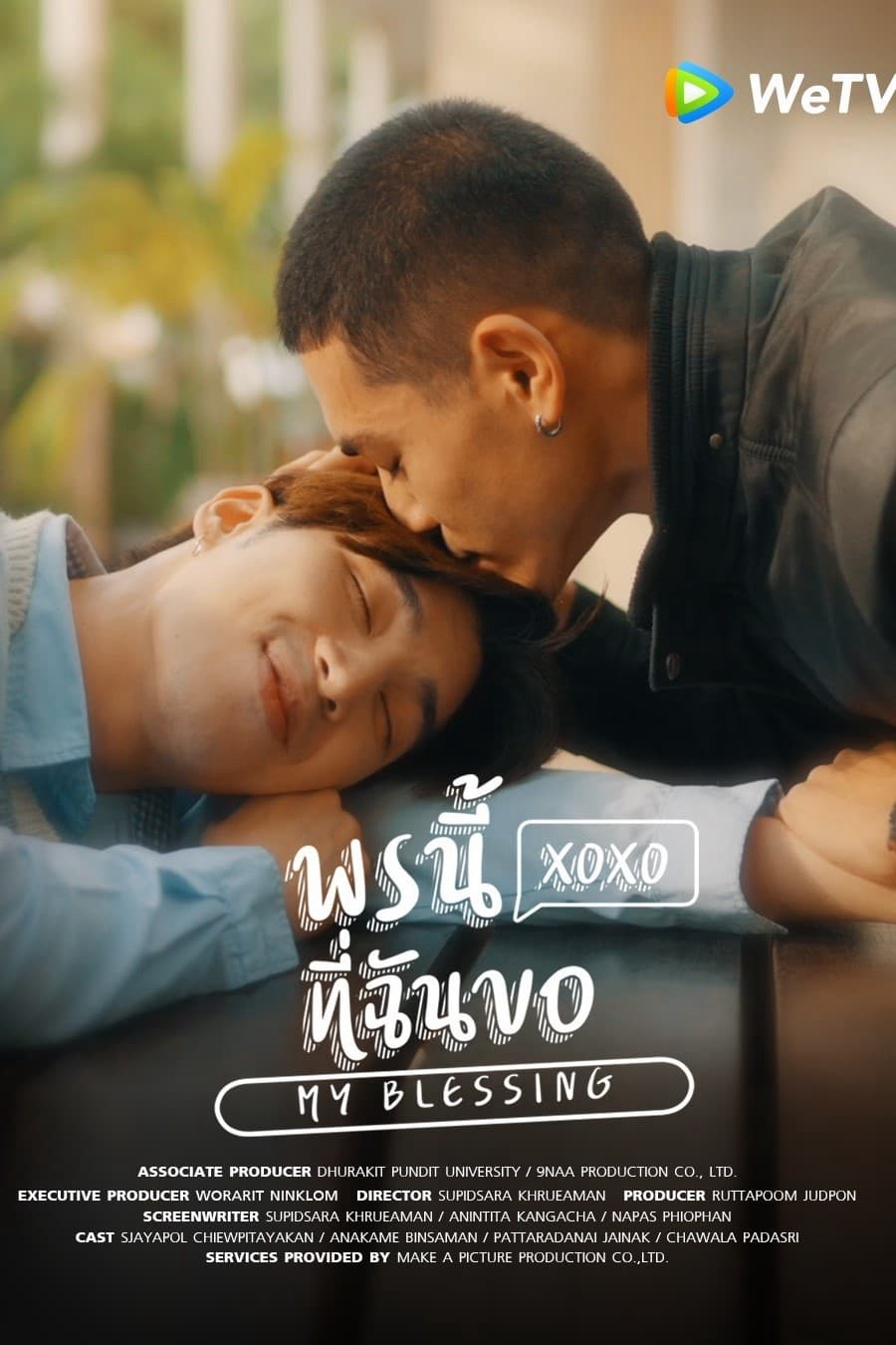 Xem Phim My Blessing Vietsub HD Online - Rophim