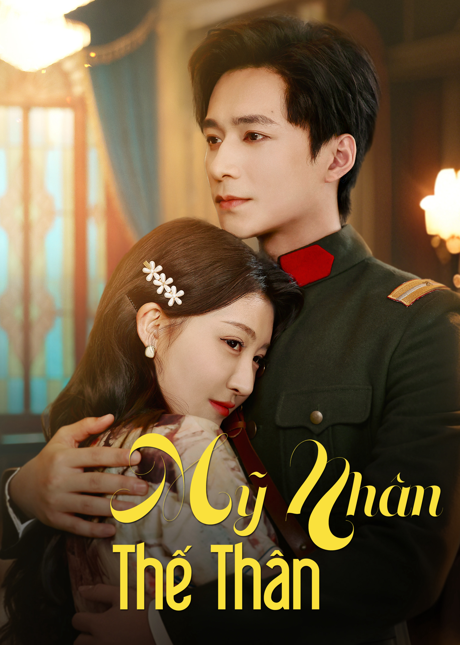 Xem Phim Mỹ Nhân Thế Thân Vietsub HD Online - Rophim