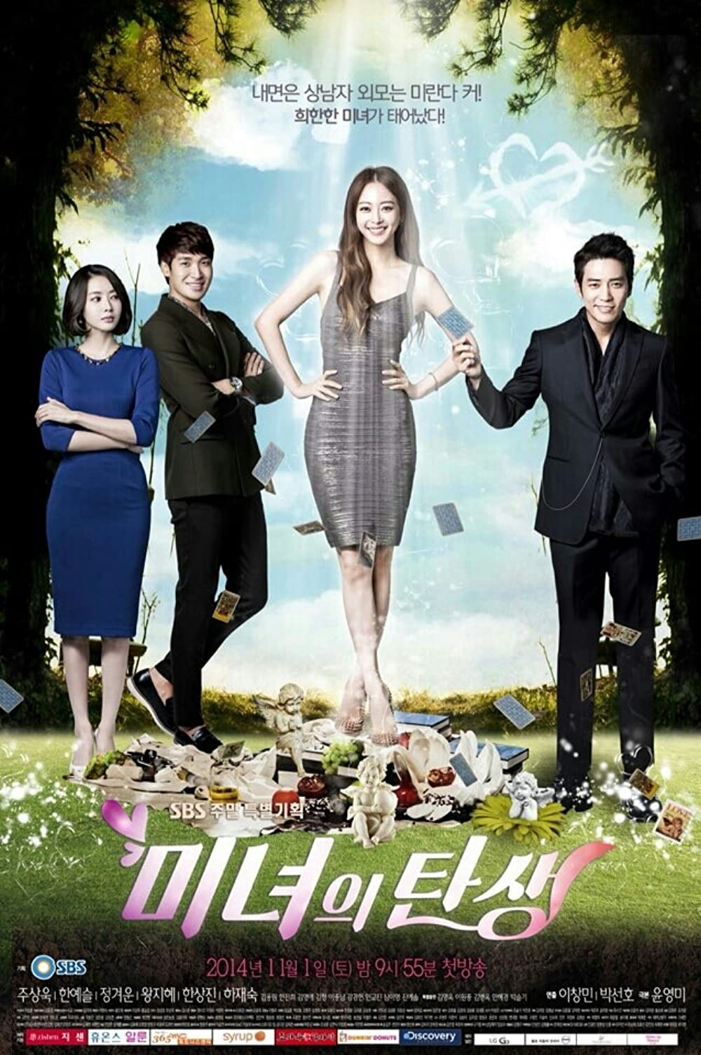 Xem Phim Mỹ nhân Vietsub HD Online - Rophim