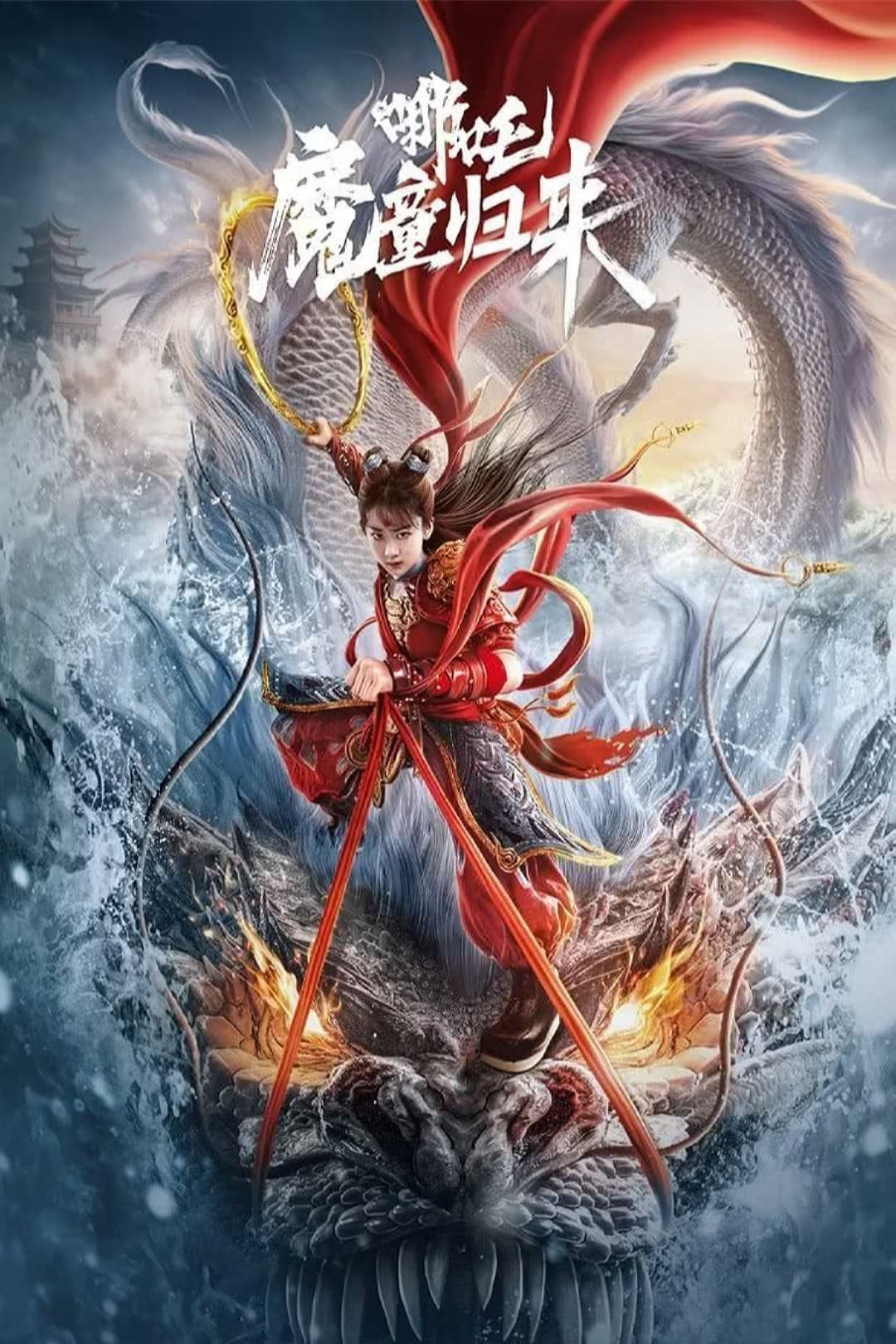 Xem Phim Na Tra: Ma Đồng Trở Lại Vietsub HD Online - Rophim