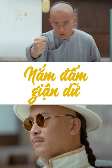 Xem Phim Nắm Đấm Giận Dữ Vietsub HD Online - Rophim