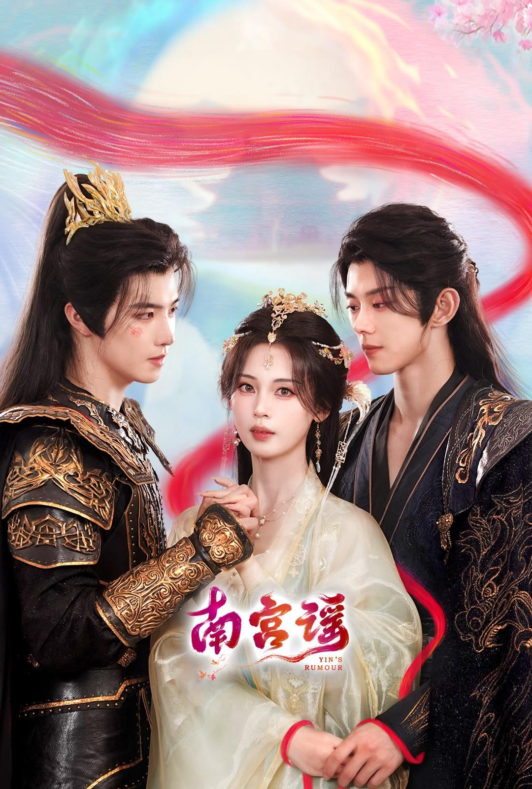 Xem Phim Nam Cung Dao Vietsub HD Online - Rophim