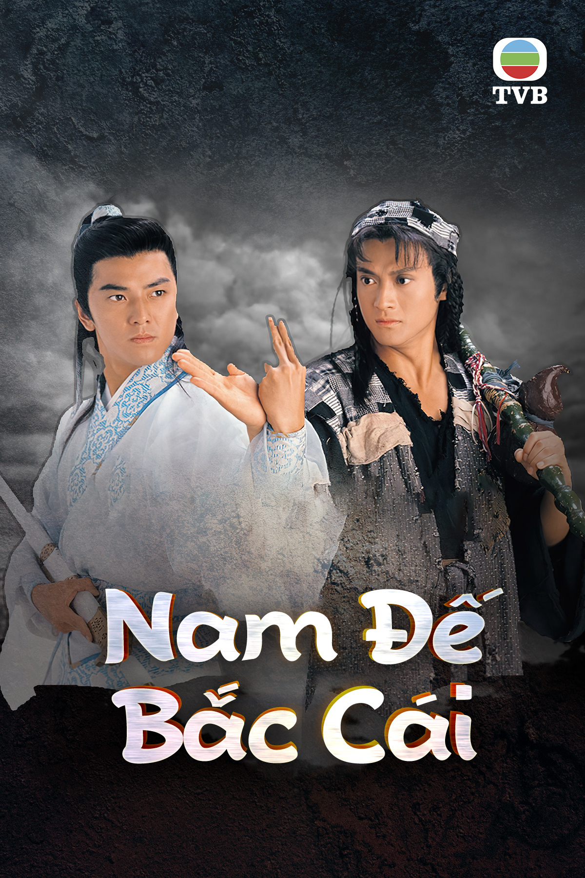 Xem Phim Nam Đế Bắc Cái Vietsub HD Online - Rophim