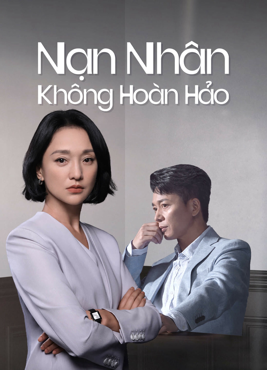 Xem Phim Nạn Nhân Không Hoàn Hảo Vietsub HD Online - Rophim