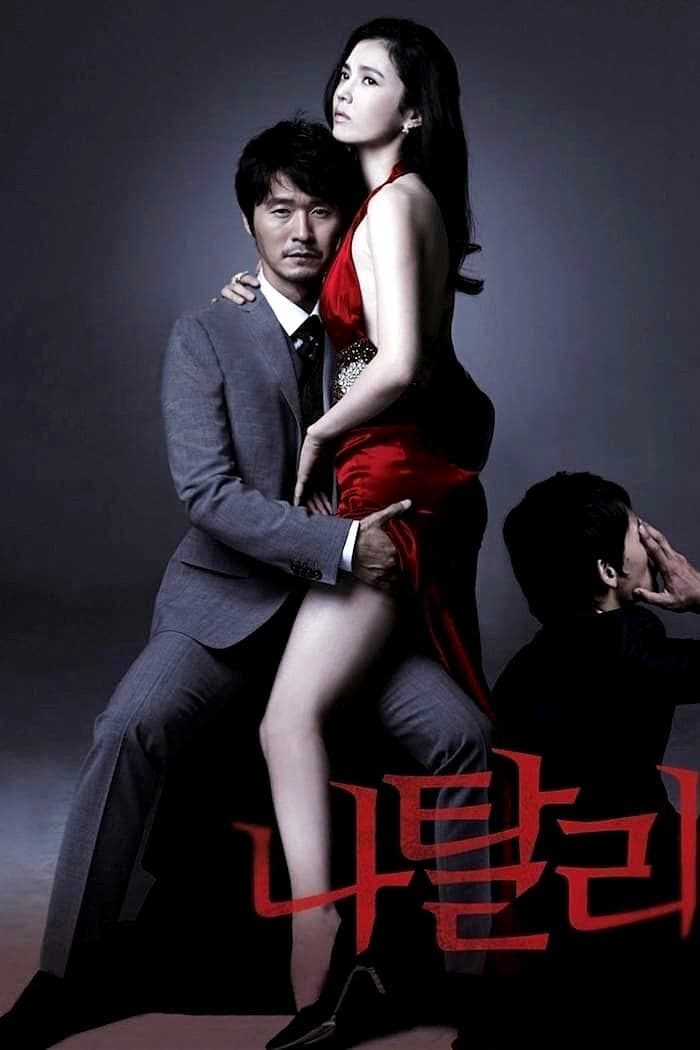 Xem Phim Natalie Vietsub HD Online - Rophim