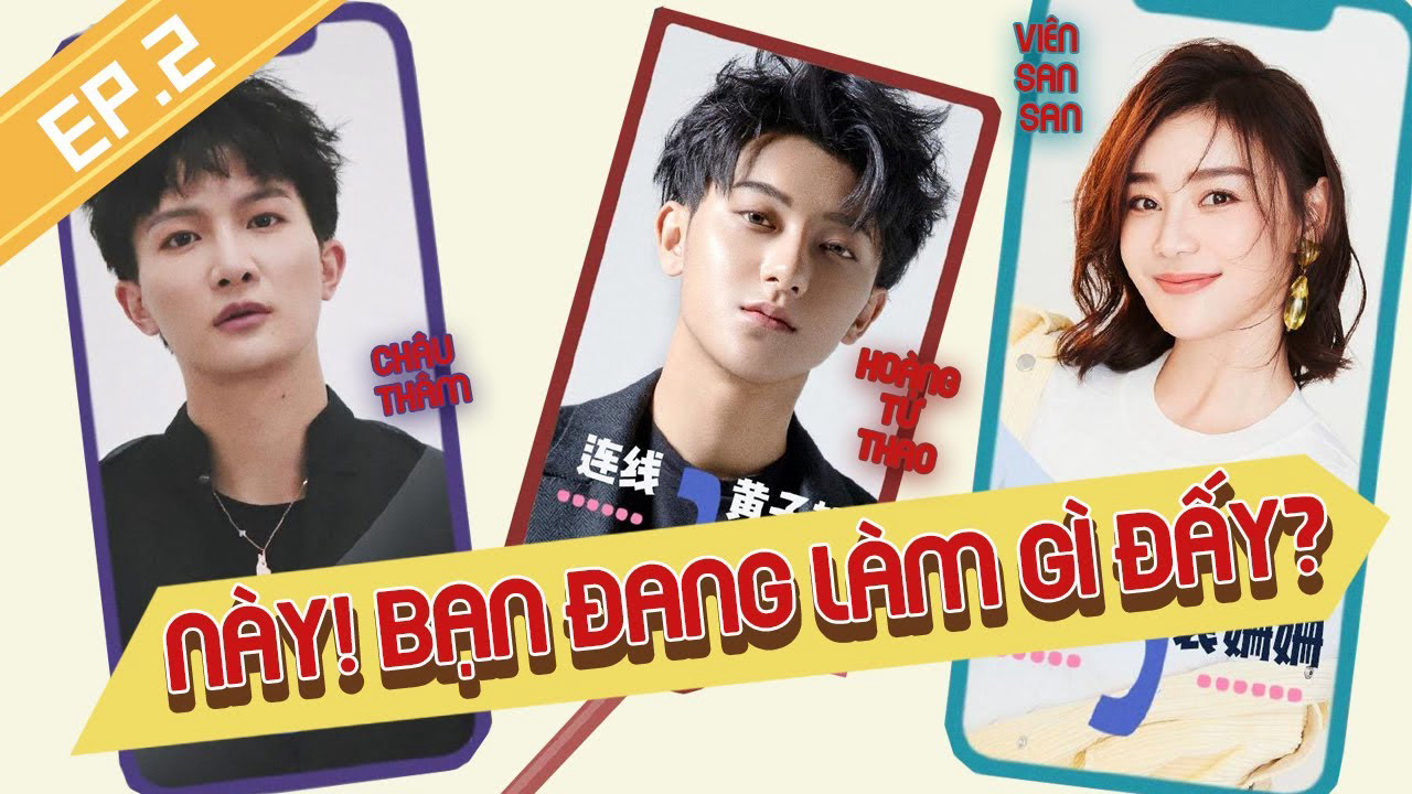 Xem Phim Này ! Bạn đang làm gì đấy? Vietsub HD Online - Rophim