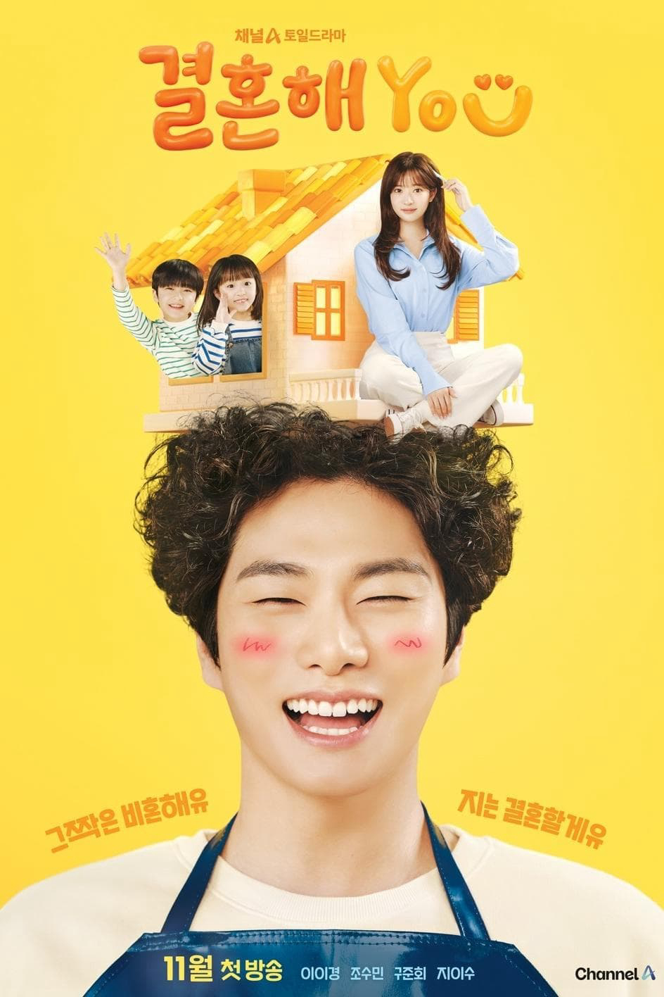 Xem Phim Nên Duyên Vợ Chồng Vietsub HD Online - Rophim