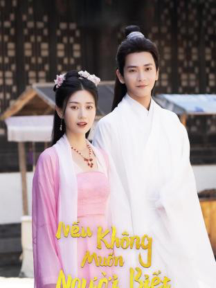 Xem Phim Nếu Không Muốn Người Biết Vietsub HD Online - Rophim