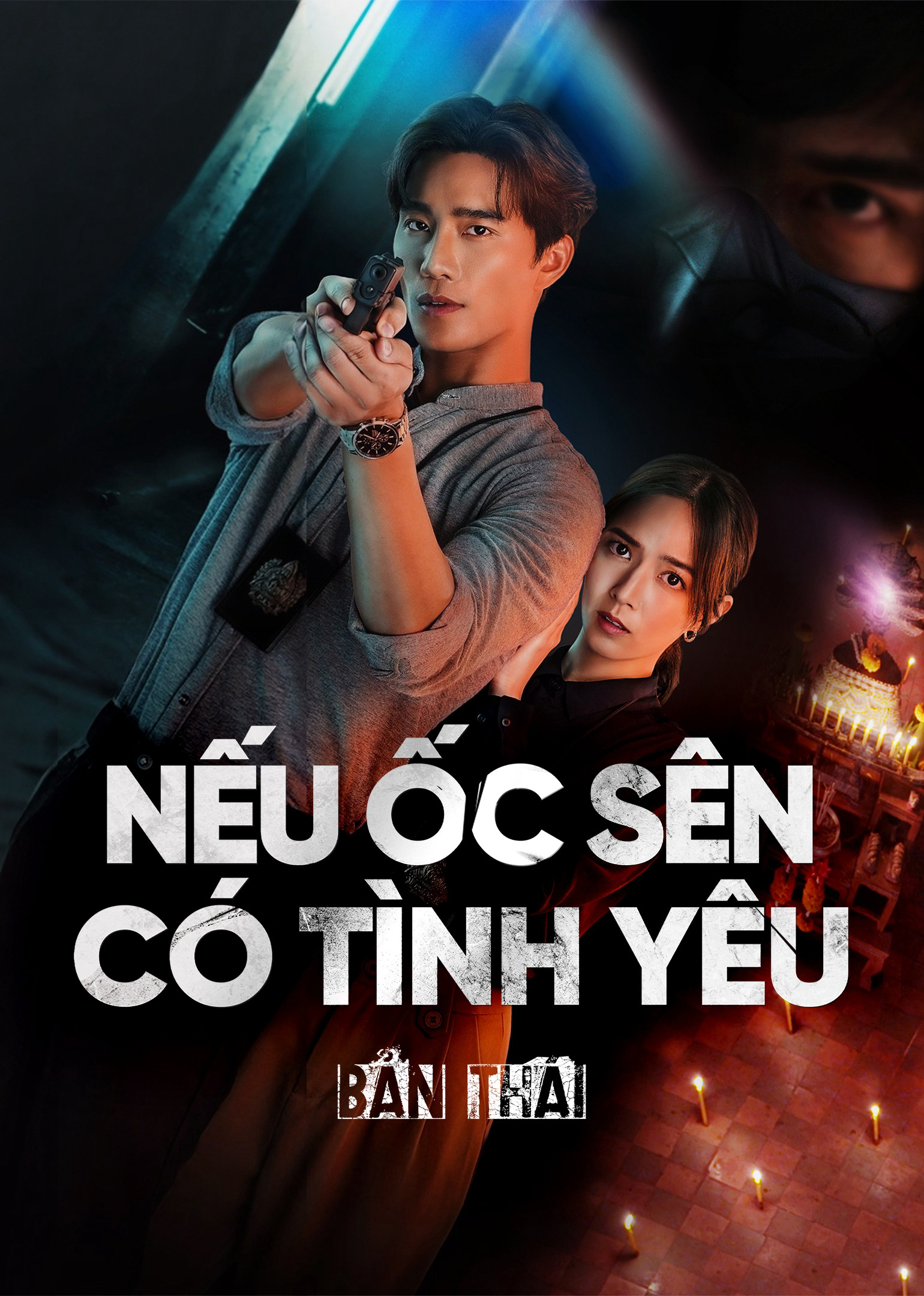 Xem Phim Nếu Ốc Sên Có Tình Yêu (Bản Thái) Vietsub HD Online - Rophim